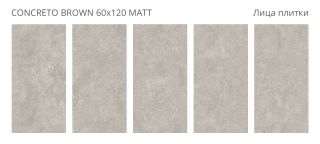 Керамогранит Staro Concreto Brown УТ-00000300 22457005 60x120