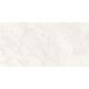 Керамогранит Staro Luna Rossa  Iberia Bianco Carving Satin УТ-00000316 74217766 60x120