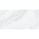 Керамогранит Staro Luna Rossa Omnia Cream  Light Satin УТ-00000318 87917121 60x120
