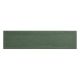 Керамическая плитка Smile Tile Fabia Dark Green УТ-00000350 26458395 20x20