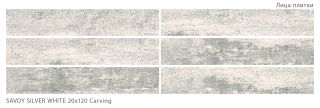 Керамогранит Staro Starowood Savoy Silver  White УТ-00000453 74862106 20x120