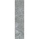Керамогранит Staro StaroSlabs СЛЭБ УТ-00000505 36431068 Agata Grey Matt распил 79.8х320