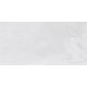 Керамогранит Staro Rizzi Slate  Bianco Matt УТ-00000623 81967761 60x120