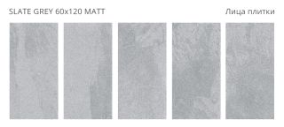 Керамогранит Staro Rizzi Slate Graphite Matt УТ-00000622 29190887 60x120