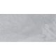 Керамогранит Staro Rizzi Slate Graphite Matt УТ-00000622 29190887 60x120