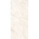 Керамогранит Staro StaroSlabs СЛЭБ УТ-00000629 56051162 Alabastrino Marfil 120x280 Matt Geotiles матовый