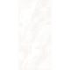 Керамогранит Staro StaroSlabs СЛЭБ УТ-00000630 90320722 ONI WHITE 120x280 Matt Geotiles матовый