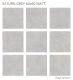 Керамогранит Staro Rizzi Saturn Bianco Grey УТ-00000655 10925736 60x60