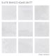Керамогранит Staro Rizzi Slate Bianco Matt УТ-00000659 77743727 60x60