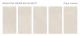 Керамогранит Staro Silk Basaltina Cream Matt УТ-00000667 81395962 60x120