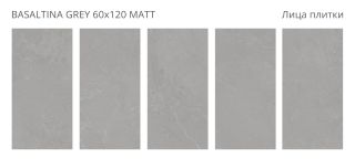Керамогранит Staro Silk Basaltina Grey Matt УТ-00000668 19421427 60x120