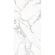 Керамогранит Staro StaroSlabs СЛЭБ УТ-00000671 43486031 Marvel Classic Polished 160х320 полированный