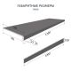 Керамогранит Staro Ступень L УТ-00000685 60759286 LIMESTONE CREMA 32X120 AS с подступенником
