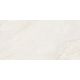 Керамогранит Staro  Venere Roman Perla River  Carving Matt УТ-00000699 87090803 60x120
