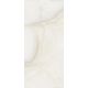 Керамогранит Staro StaroSlabs СЛЭБ УТ-00000865 49948703 Onyx Soft Cream 90х200 матовый