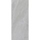 Керамогранит Staro StaroSlabs СЛЭБ УТ-00000886 91395604 Aurora Dove Posh Matt 120х278 Soft Satin carving сатинированный