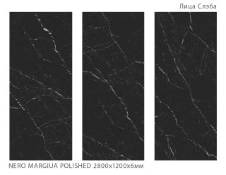 Керамогранит Staro StaroSlabs СЛЭБ УТ-00000972 54691776 Elite Noir Polished 120х280 полированный