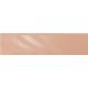 Керамическая плитка Smile Tile Rivera Soft Peach УТ-00001053 60152056 7.5х30