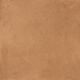 Керамогранит Smile Tile Concept Mustard УТ-00001071 58569923 20x20