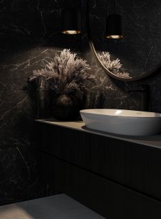 Керамогранит Staro Silk Argos Nero sugar УТ-00001083 12430992 60x120