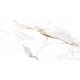 Керамогранит Staro Silk Palermo Sugar УТ-00001085 29179124 60x120