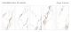 Керамогранит Staro Silk Palermo Sugar УТ-00001085 29179124 60x120