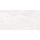 Керамогранит Staro Luna Rossa Onyx Elegant Cloud Satin УТ-00001114 48944242 60x120