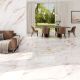 Керамогранит Staro StaroSlabs СЛЭБ УТ-00001120 51054397 Beldia Bianco 120х280 Slab Polished полированный