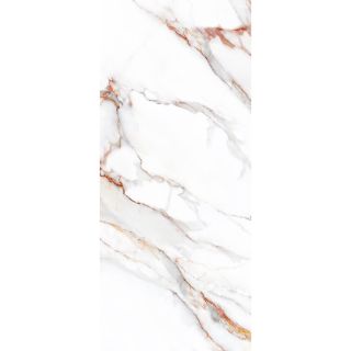 Керамогранит Staro StaroSlabs СЛЭБ УТ-00001120 51054397 Beldia Bianco 120х280 Slab Polished полированный
