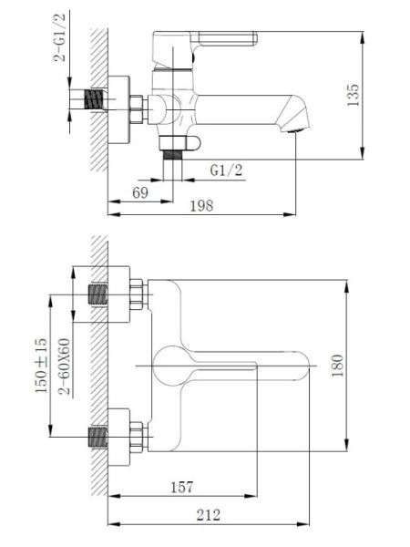 Смеситель для ванны Haiba HB60814-7 чёрный матовый