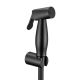 Лейка гигиеническая Swedbe Calypso 5023B чёрный
