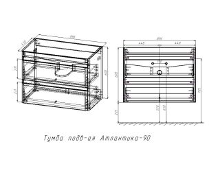 Тумба под раковину Style Line Атлантика Люкс Плюс СС-00002601 90 см графит