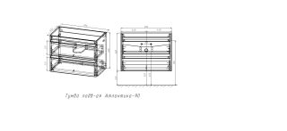 Тумба под раковину Style Line Атлантика Люкс Плюс СС-00002596 80 см белый глянец