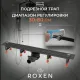 Душевой трап Roxenbath Razor Gun Metal 910100GM 80 см оружейная сталь