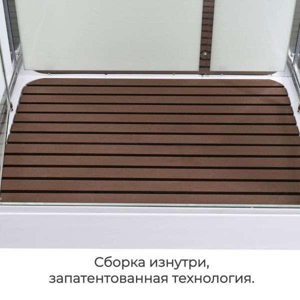 Душевая кабина V2011N без крыши Душевая кабина V2011N без крыши