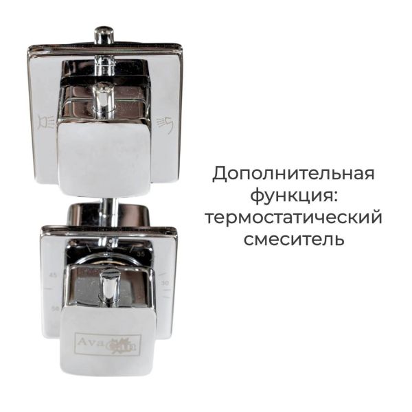 Душевая кабина V2011N без крыши Душевая кабина V2011N без крыши