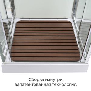 Душевая кабина V2080 стандартная