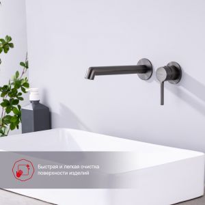 Встраиваемый смеситель для раковины Raglo R20.11.09 графит