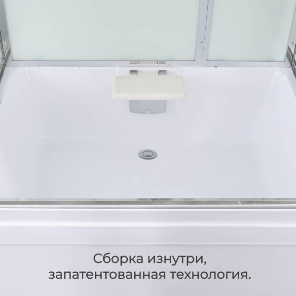 Душевая кабина V5012LED