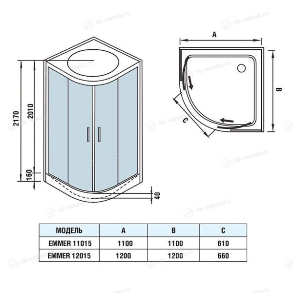 Душевая кабина WW500 EMMER 12015-2 1200х1200х2170 с поддоном