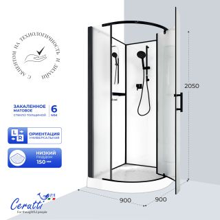 Душевая кабина Ceruttispa КОРРА (KORRA) 90BF KORRA90BF 90x90 см профиль чёрный стекло матовое