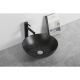 Раковина Cerutti SPA CCR3301MMB1 40 см черный