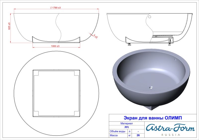 Ванна из искусственного камня Astra-Form Олимп 01010026 180 см белый глянец