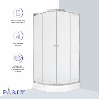 Душевой уголок Parly ZF81N 80x80 см профиль хром стекло матовое