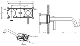 Смеситель для раковины Vincea Villa VBFW-1VL1BN встраиваемый однорычажный, брашированный никель