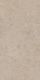 Керамогранит Kerama Marazzi DD590400R Про Лаймстоун АТ бежевый натуральный обрезной 119,5x238,5x1,1