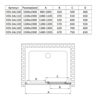 Душевая дверь Vincea Alpha VDS-3AL110CLG, 1100, брашированное золото, стекло прозрачное