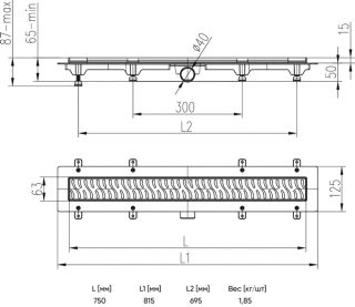 Душевой лоток Veconi Line B 750 V750LB с Черной матовой решеткой Душевой лоток Veconi Line B 750 V750LB с Черной матовой решеткой