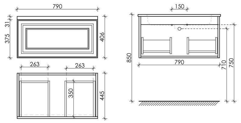 Подвесная тумба под раковину Sancos Very VR80W 80см Bianco