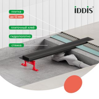 Душевой лоток IDDIS Перфекс (Perfex) 975B5BL20DZ 50 см чёрный